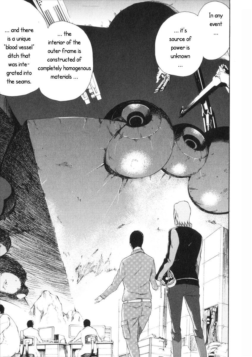 Reideen Vol. 1 Ch. 1 第50页