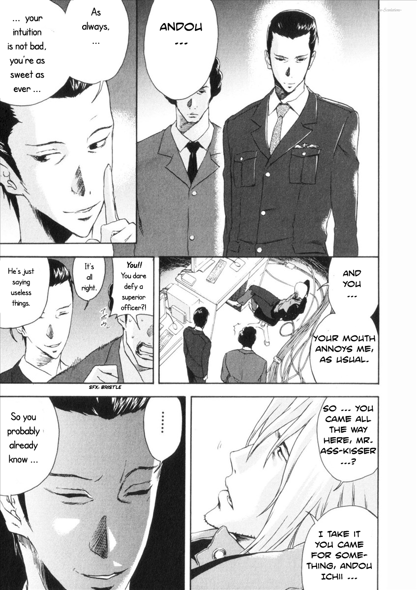 Reideen Vol. 1 Ch. 1 第52页