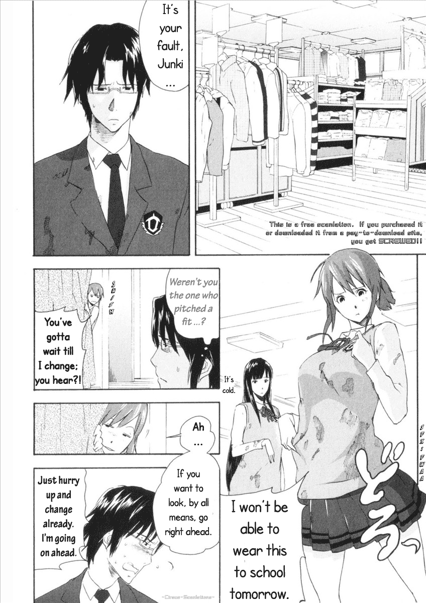 Reideen Vol. 1 Ch. 1 第58页