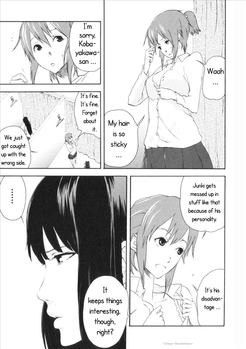 Reideen Vol. 1 Ch. 1 第59页