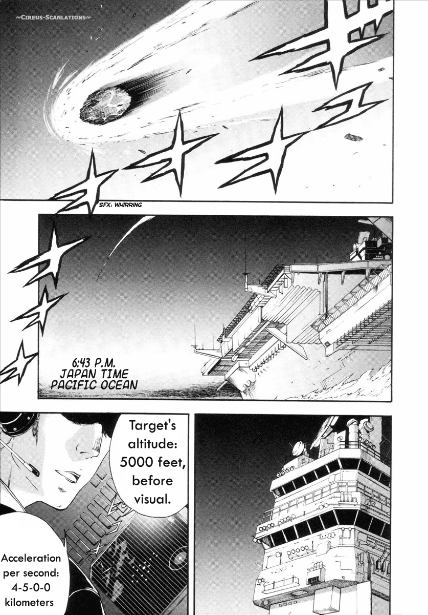 Reideen 第8页