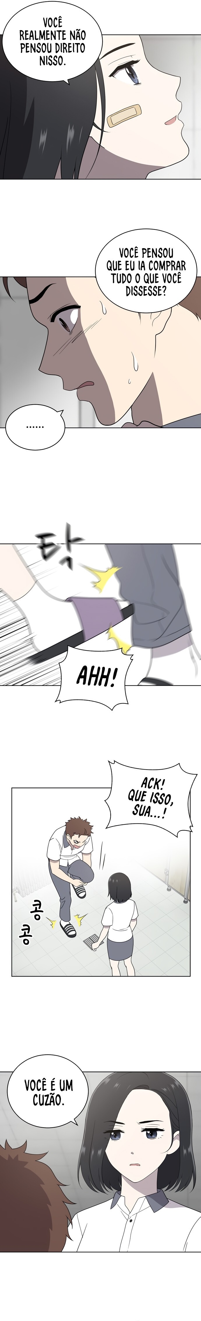 She's Hopeless Vol. 1 Ch. 5 第3页