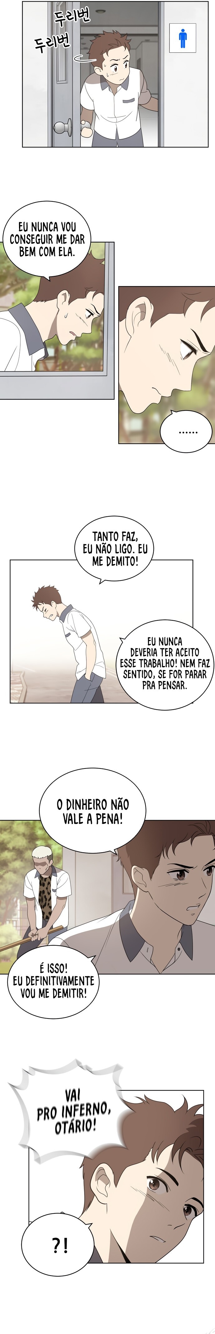 She's Hopeless Vol. 1 Ch. 5 第5页