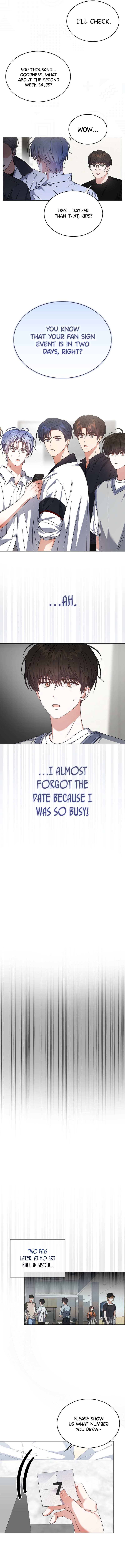 Debut or Die! Vol. 3 Ch. 77 第11页
