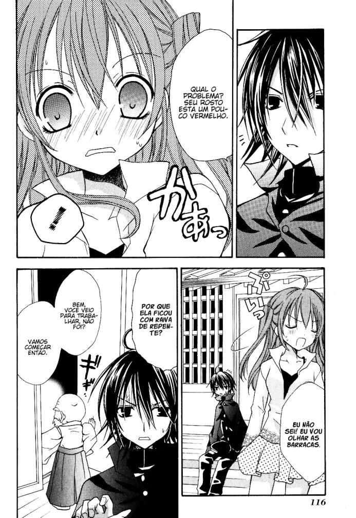 Tokyo Innocent Procurando Trabalho e o Templo Youkai 第16页