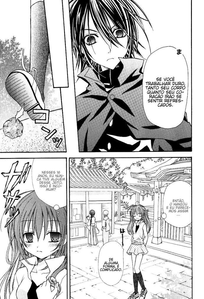 Tokyo Innocent Procurando Trabalho e o Templo Youkai 第19页