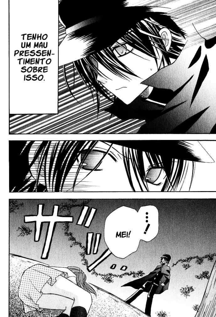 Tokyo Innocent Procurando Trabalho e o Templo Youkai 第32页