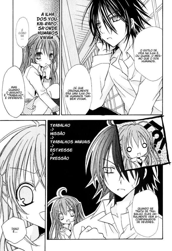 Tokyo Innocent Procurando Trabalho e o Templo Youkai 第5页