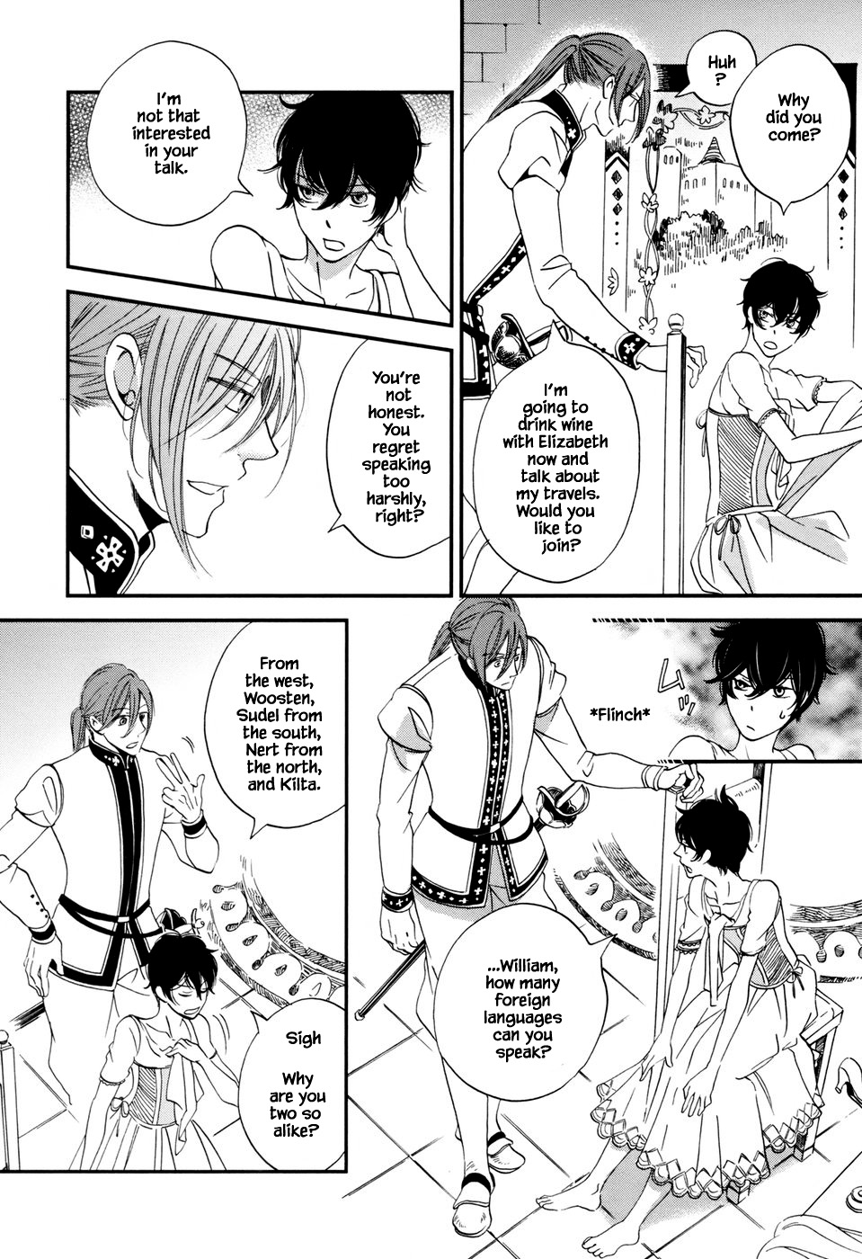 Child of the Kingdom Vol. 1 Ch. 3.1 第16页