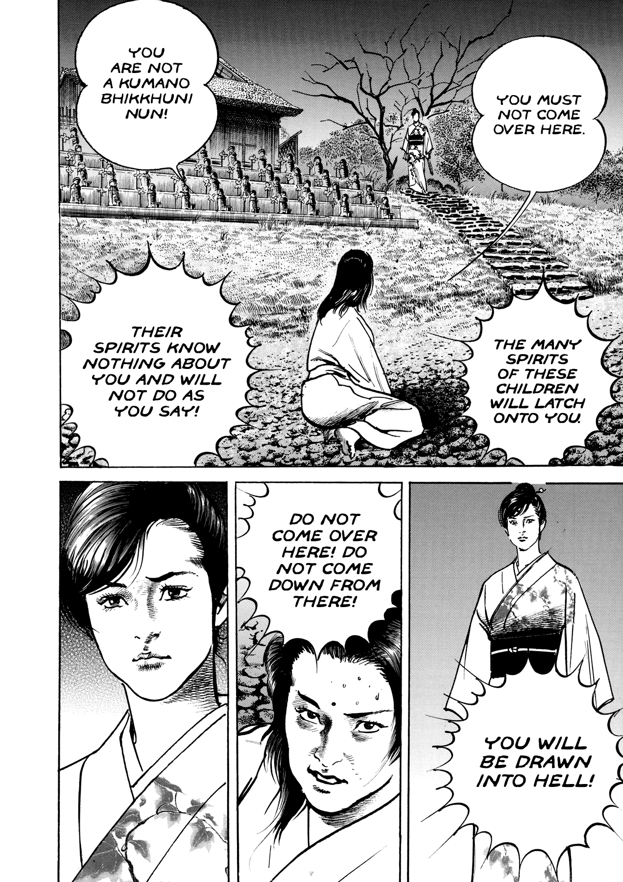 Lady Snowblood Gaiden The Naked Blade Spins on a Pinwheel, the Children's Limbo is the Moon over Mui - Part 2 第8页