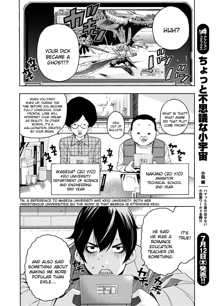 Love Riron "It sure is tough, huh?" Theory 第11页