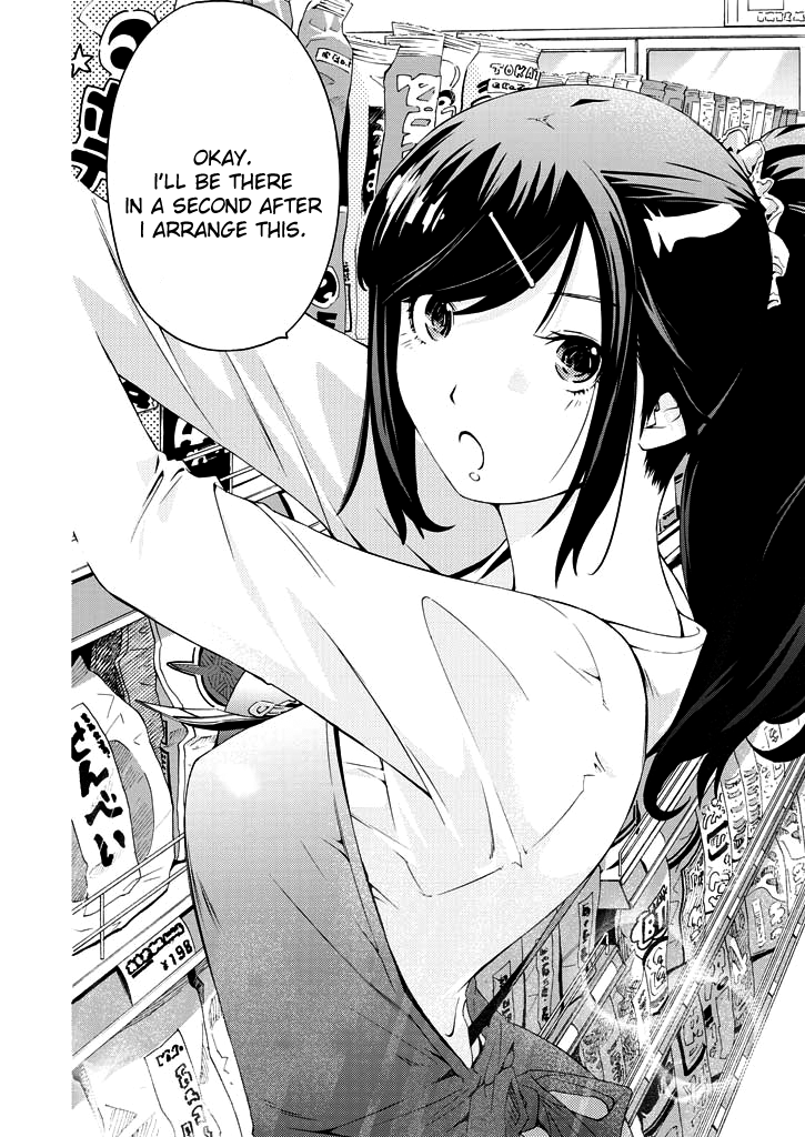 Love Riron "It sure is tough, huh?" Theory 第17页