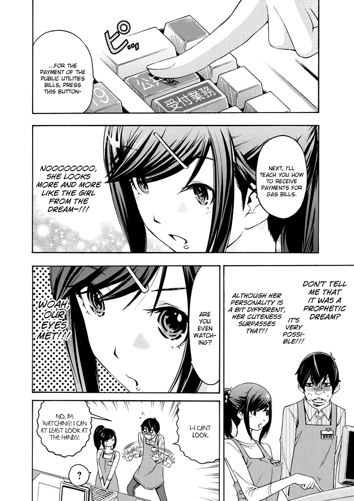 Love Riron "It sure is tough, huh?" Theory 第19页