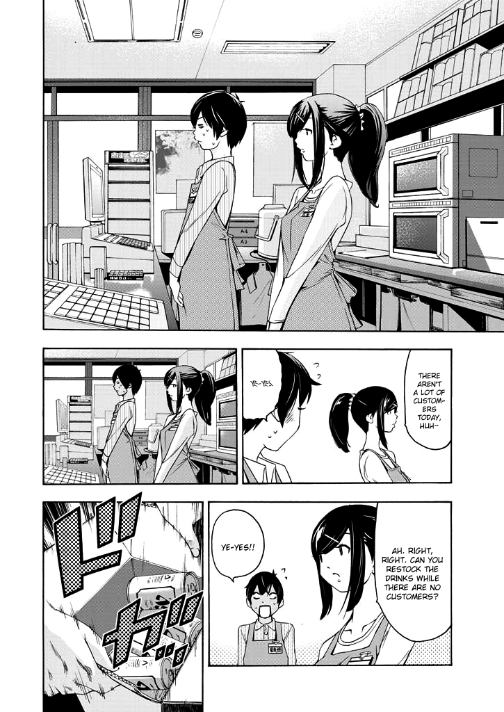 Love Riron "It sure is tough, huh?" Theory 第21页