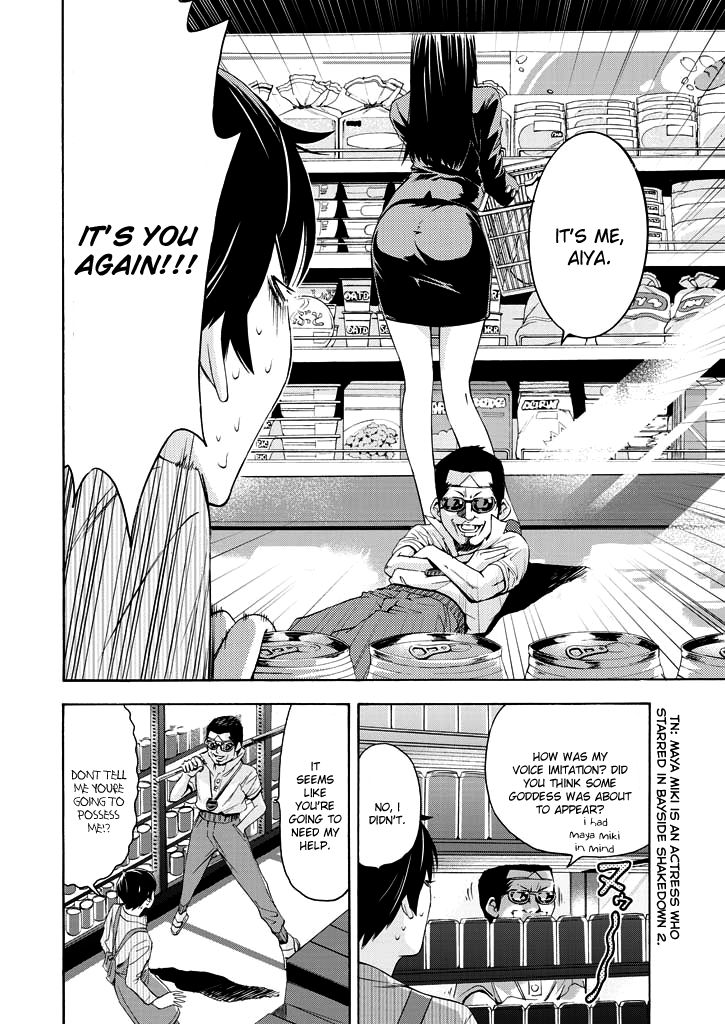 Love Riron "It sure is tough, huh?" Theory 第23页