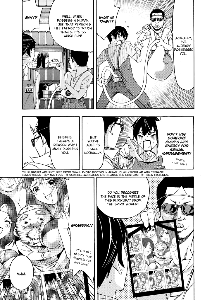 Love Riron "It sure is tough, huh?" Theory 第24页
