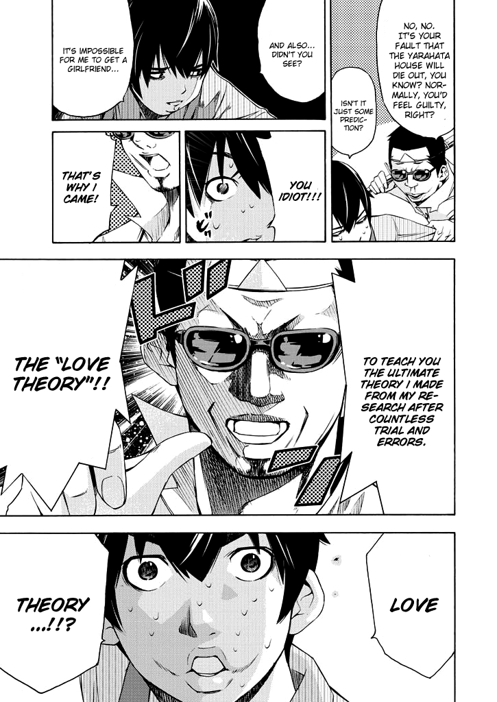 Love Riron "It sure is tough, huh?" Theory 第26页