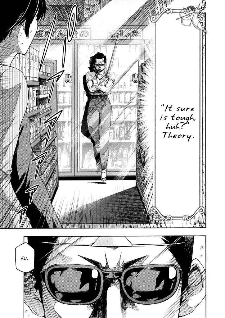 Love Riron "It sure is tough, huh?" Theory 第32页