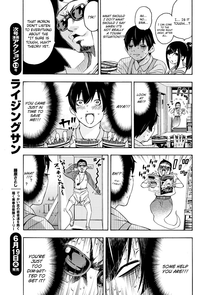 Love Riron "It sure is tough, huh?" Theory 第36页