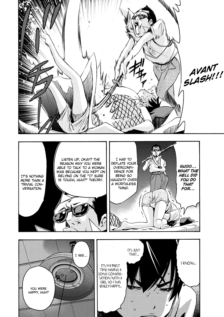 Love Riron "It sure is tough, huh?" Theory 第44页