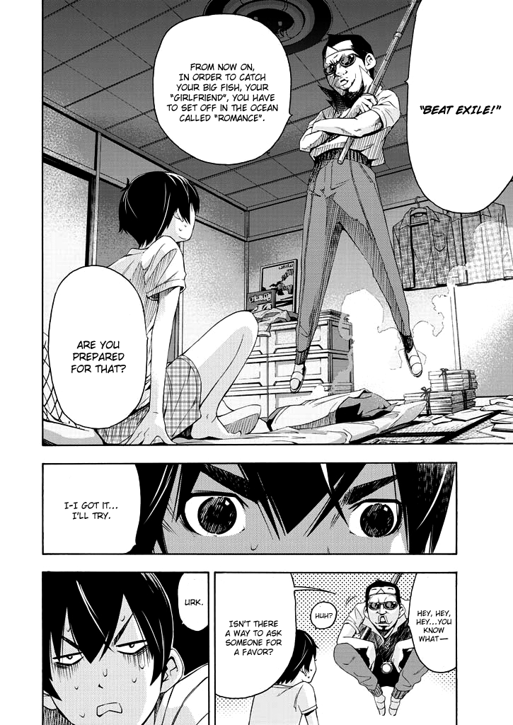 Love Riron "It sure is tough, huh?" Theory 第46页