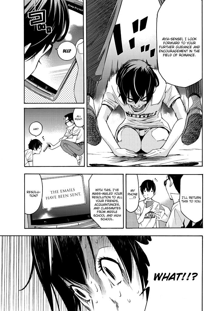Love Riron "It sure is tough, huh?" Theory 第47页