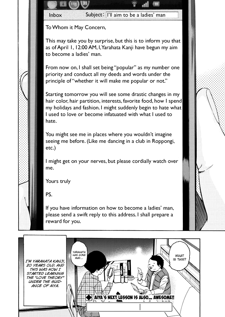 Love Riron "It sure is tough, huh?" Theory 第48页