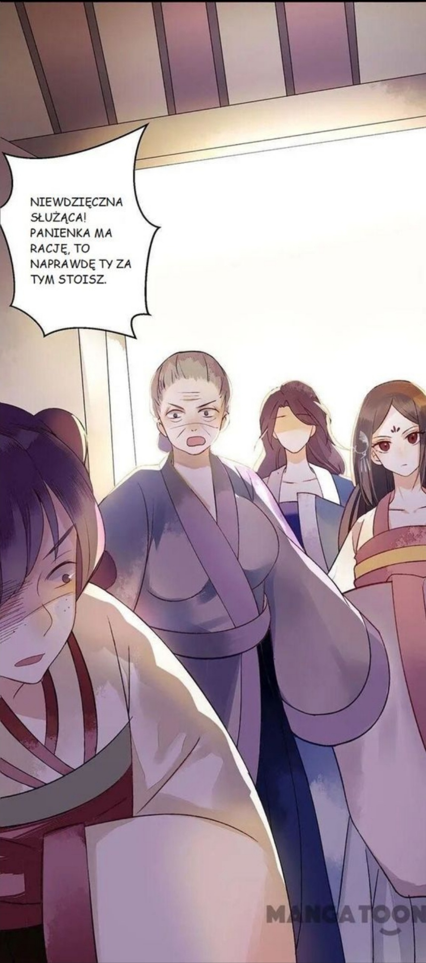 Return for Revenge Ch. 5 第3页