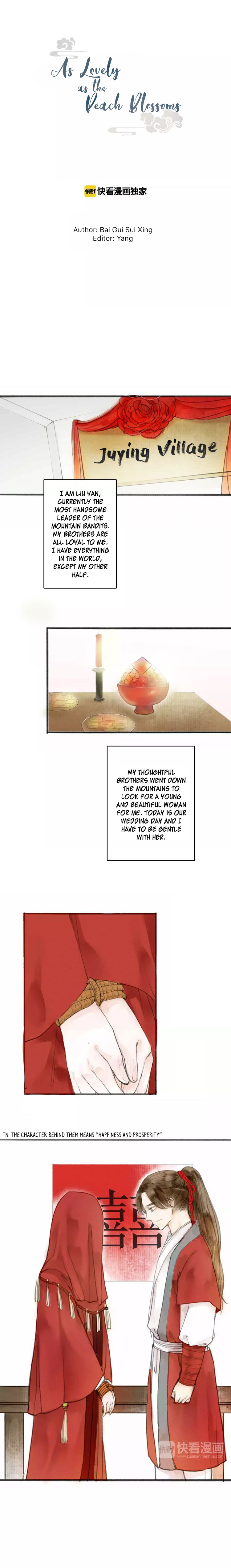 As Lovely as the Peach Blossoms 第1页