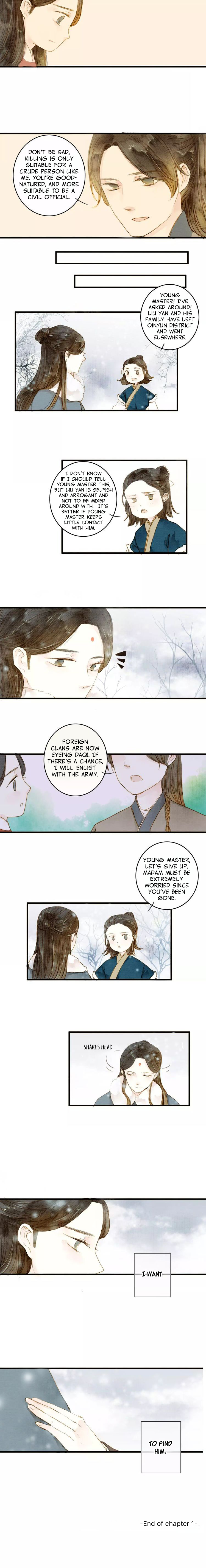 As Lovely as the Peach Blossoms Origin 第13页
