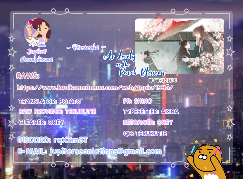 As Lovely as the Peach Blossoms Origin 第14页