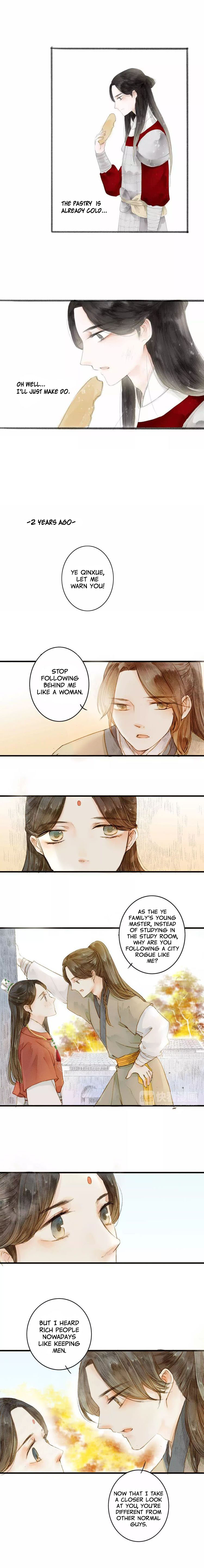 As Lovely as the Peach Blossoms Origin 第9页