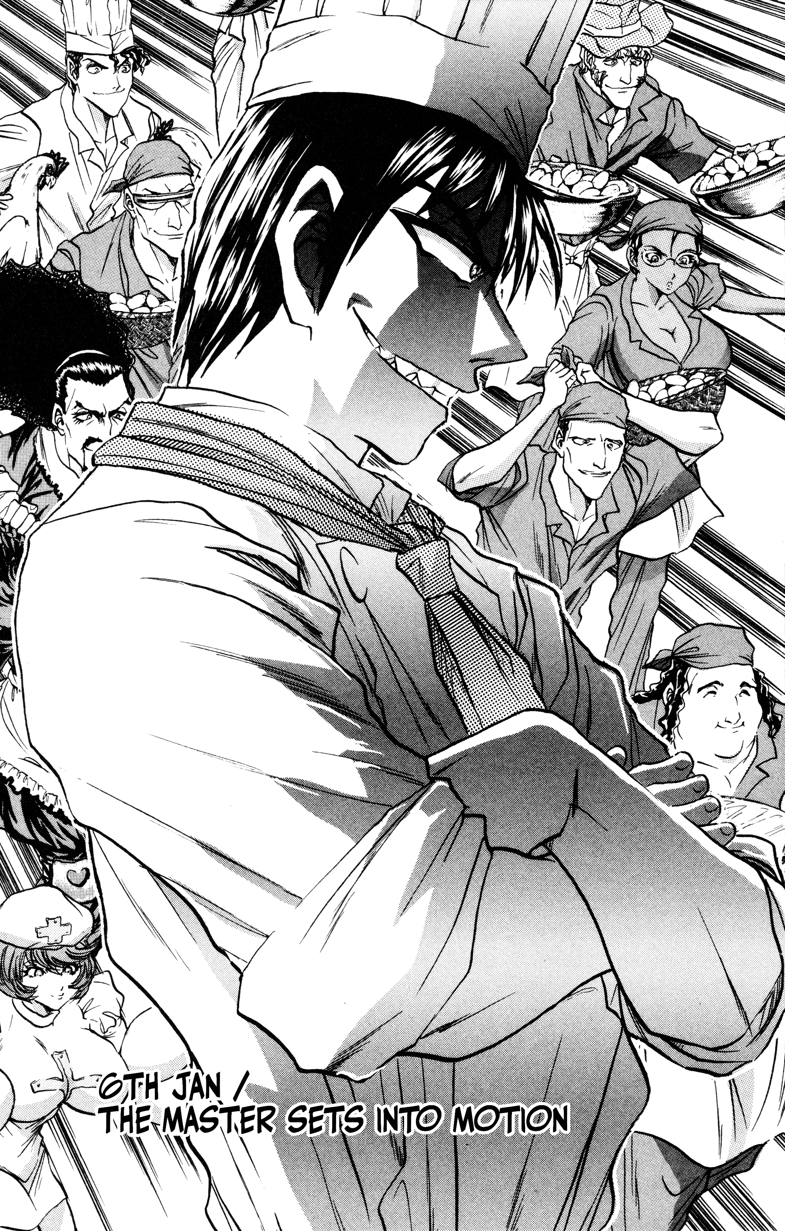 Tetsunabe no Jan! R: Choujou Sakusen The Master Sets Into Motion 第1页