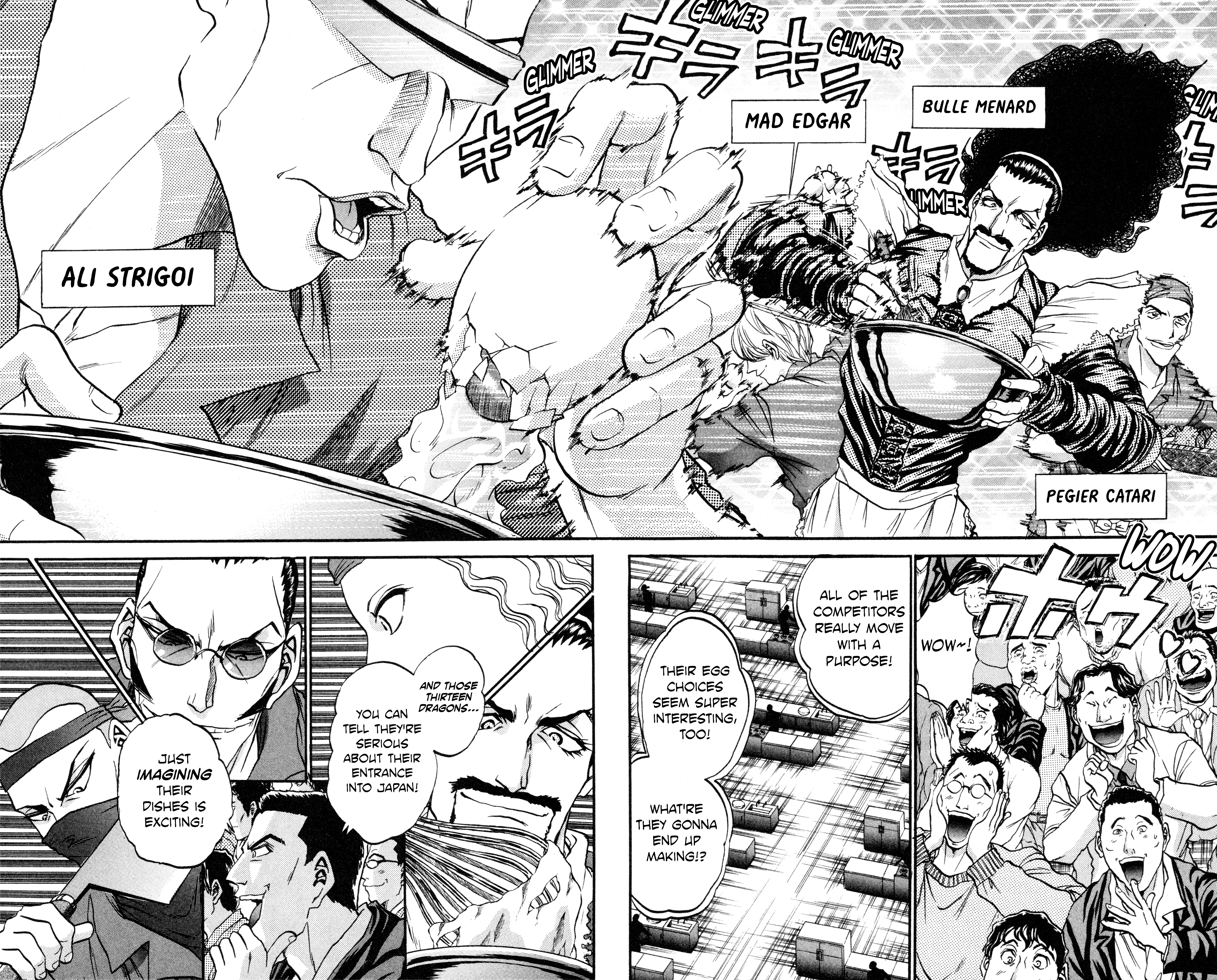 Tetsunabe no Jan! R: Choujou Sakusen The Master Sets Into Motion 第8页