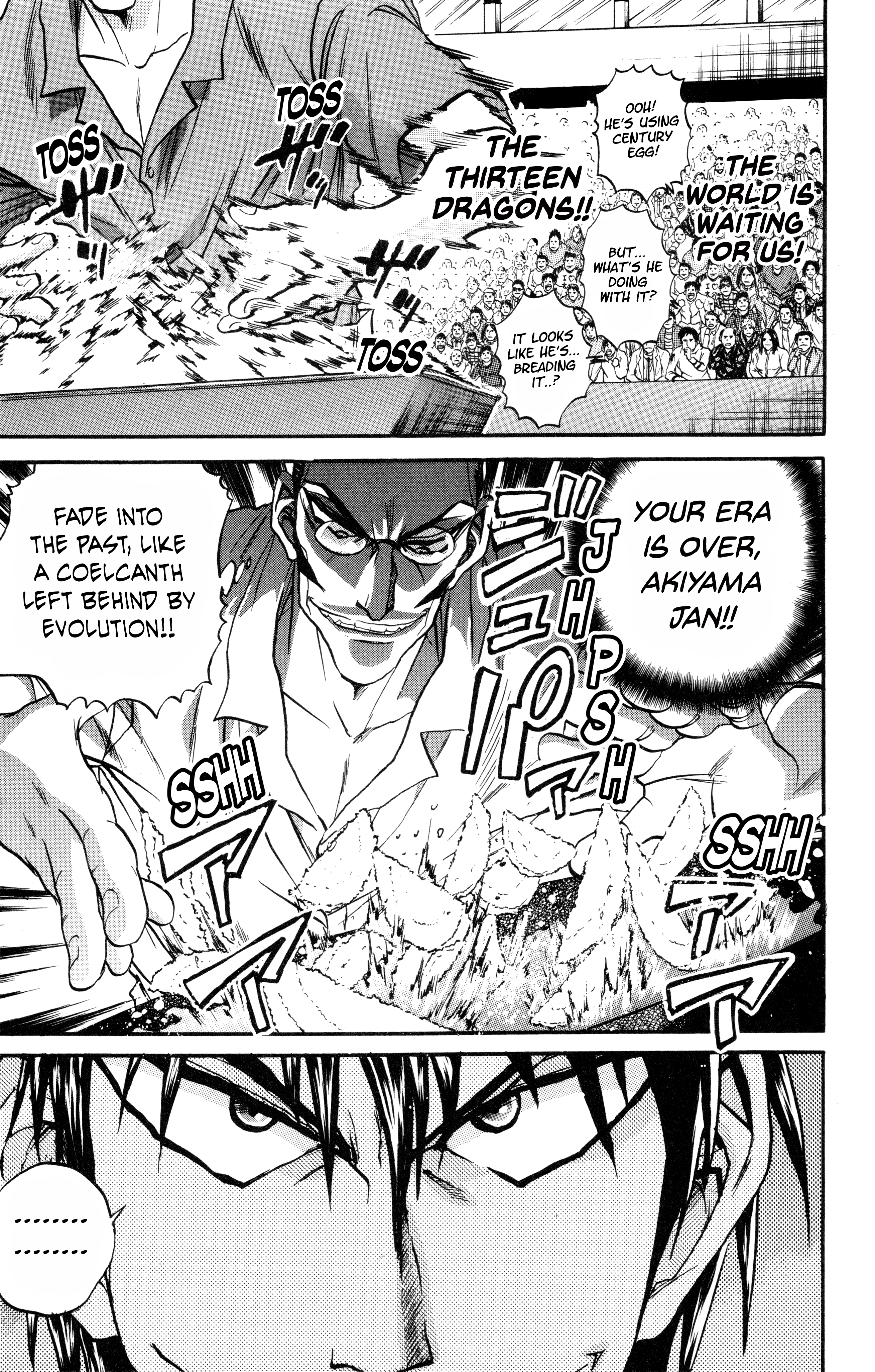 Tetsunabe no Jan! R: Choujou Sakusen The Master Sets Into Motion 第10页