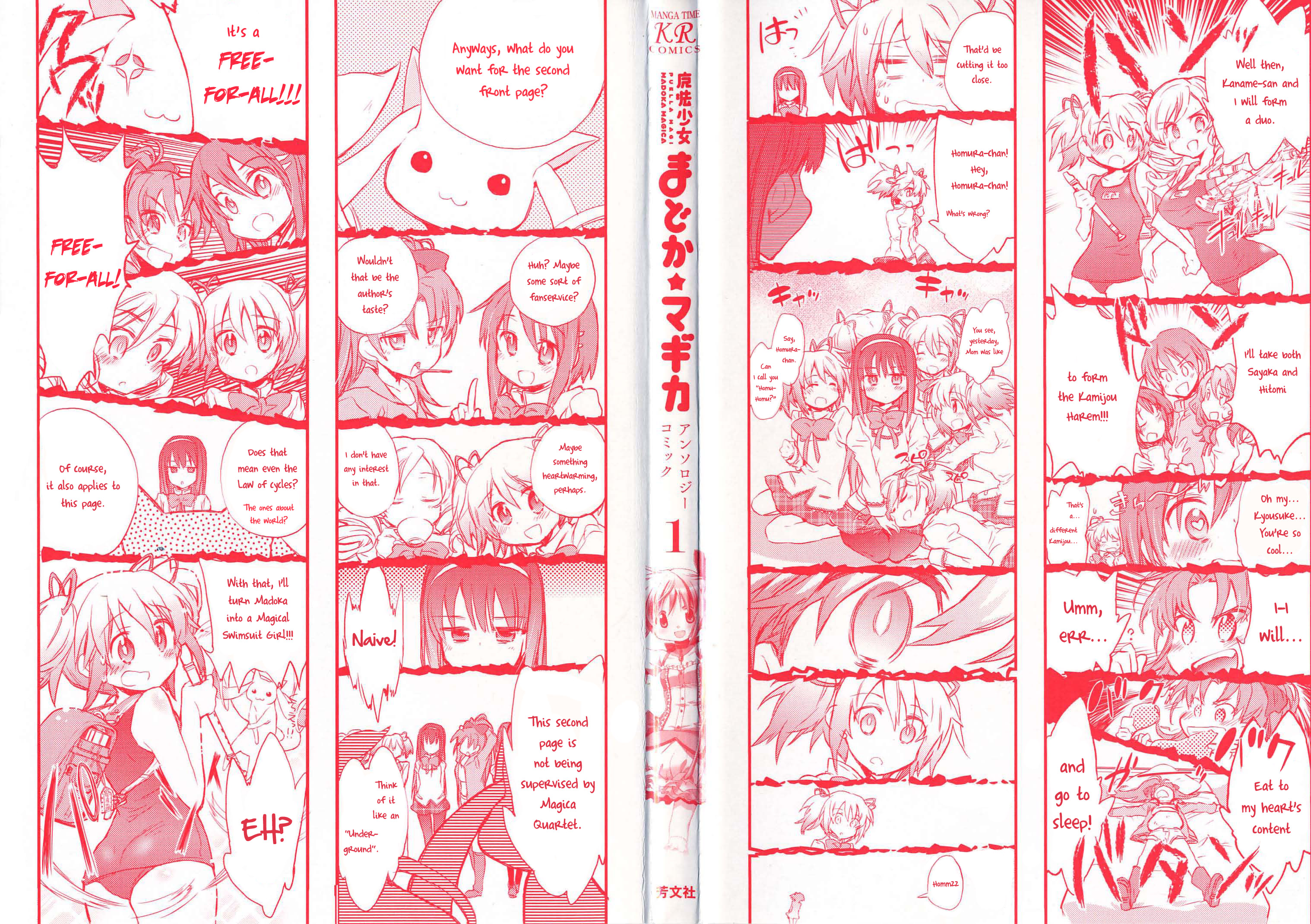 Mahou Shoujo Madoka☆Magica - Anthology Comic 第2页