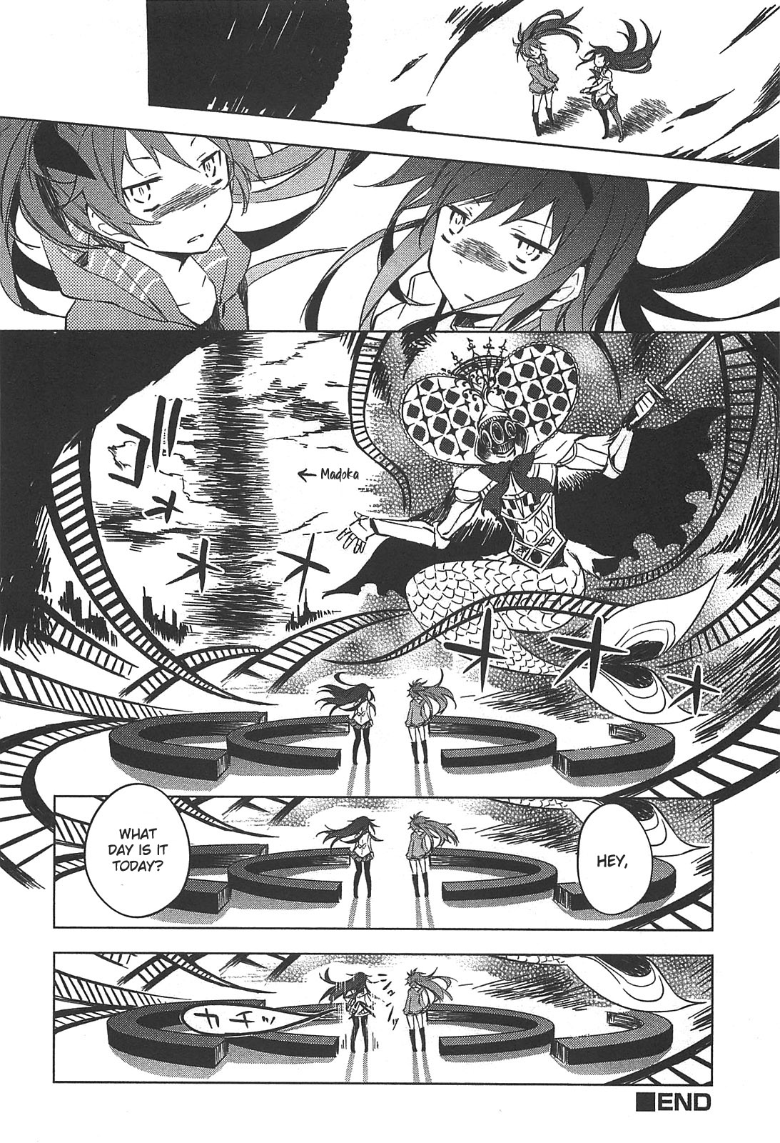 Mahou Shoujo Madoka☆Magica - Anthology Comic Addictive Box 第16页
