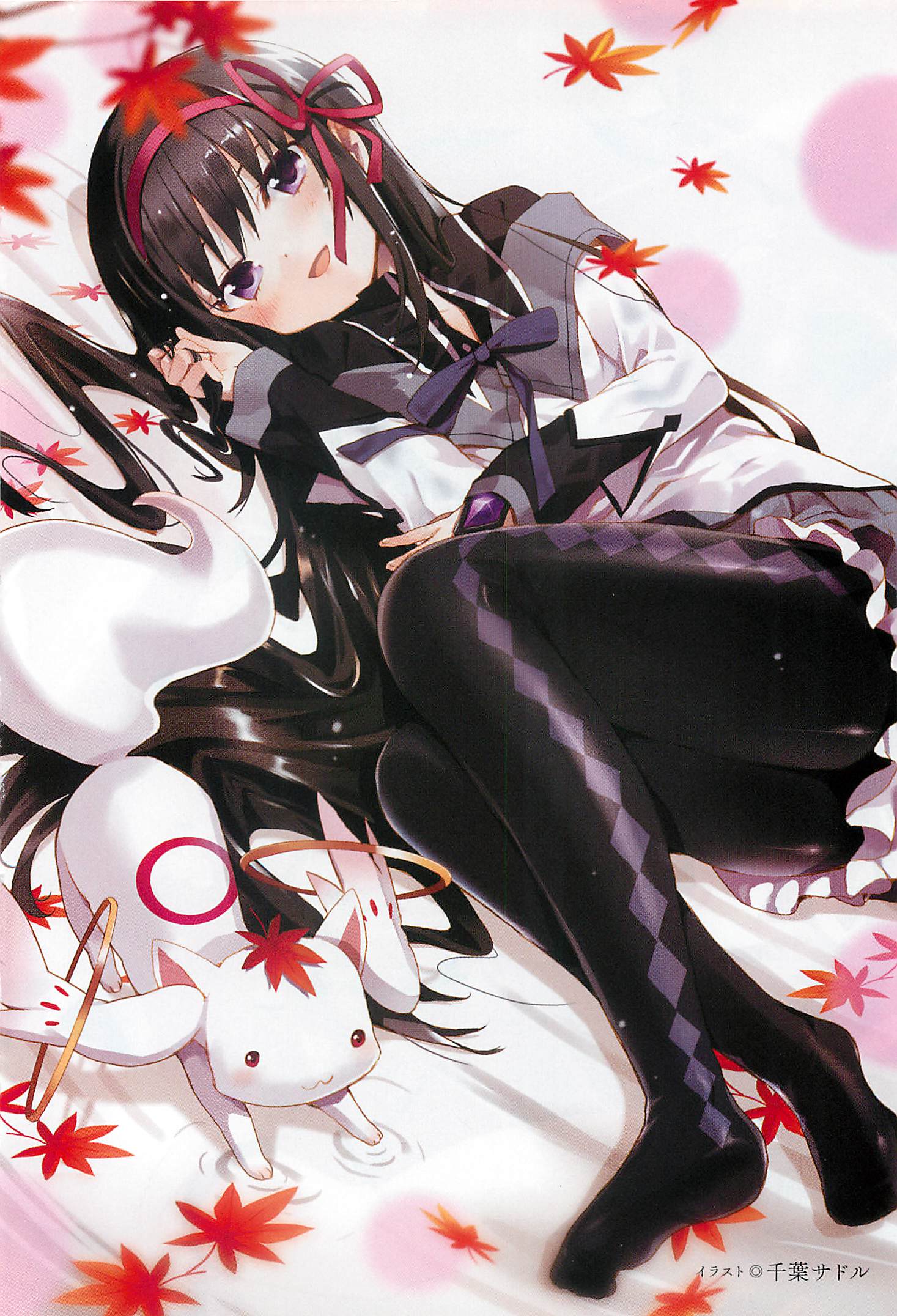 Mahou Shoujo Madoka☆Magica - Anthology Comic 第6页
