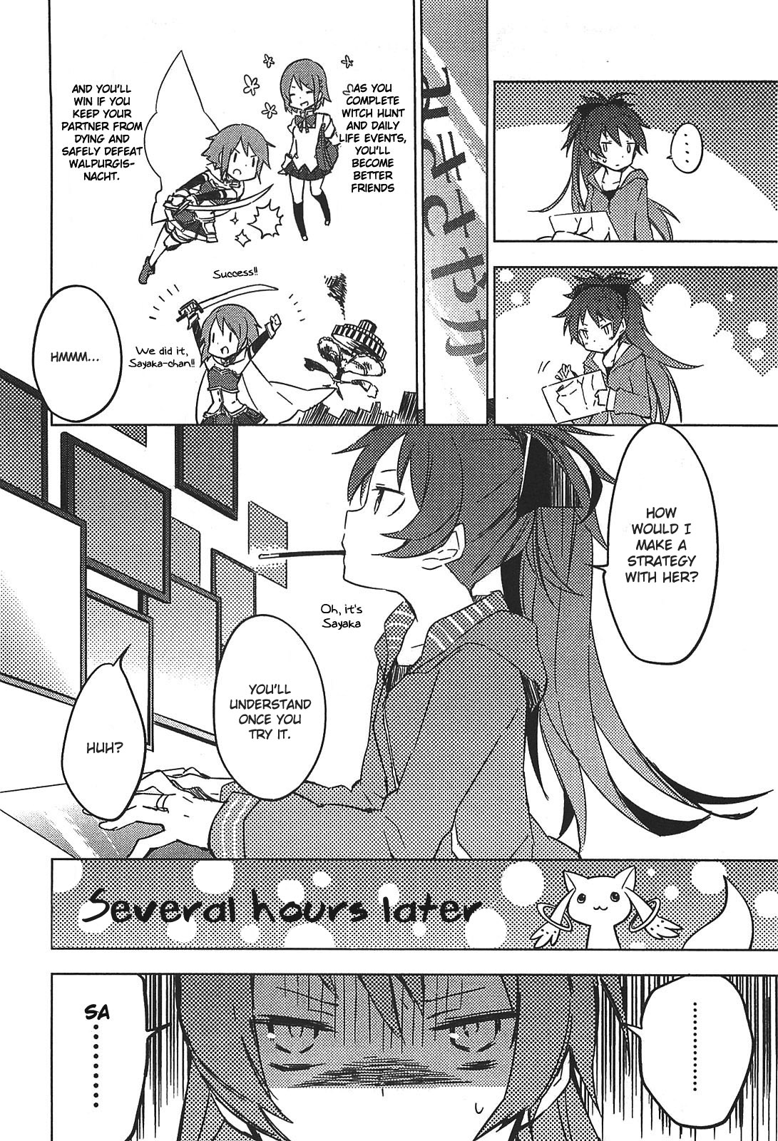 Mahou Shoujo Madoka☆Magica - Anthology Comic Addictive Box 第10页