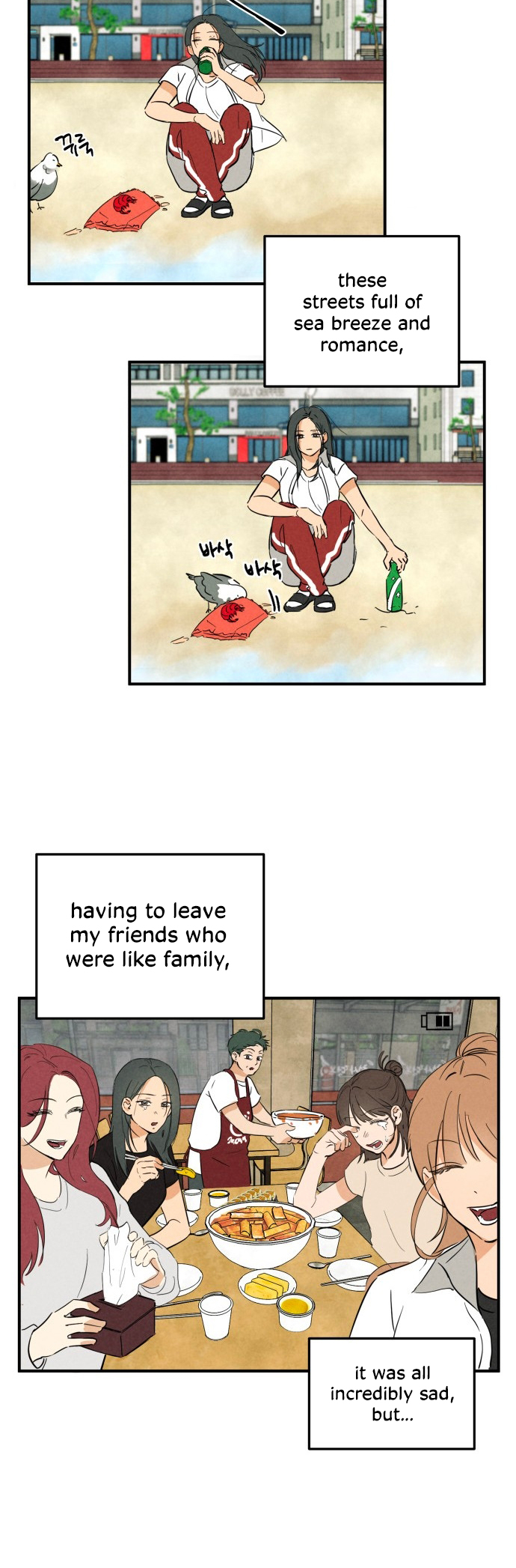 Top Dog Kim Jian Ch. 1 第11页