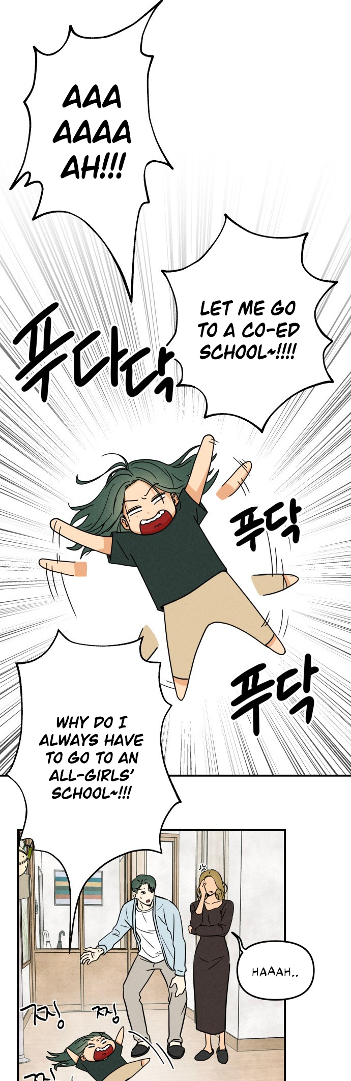 Top Dog Kim Jian Ch. 1 第13页