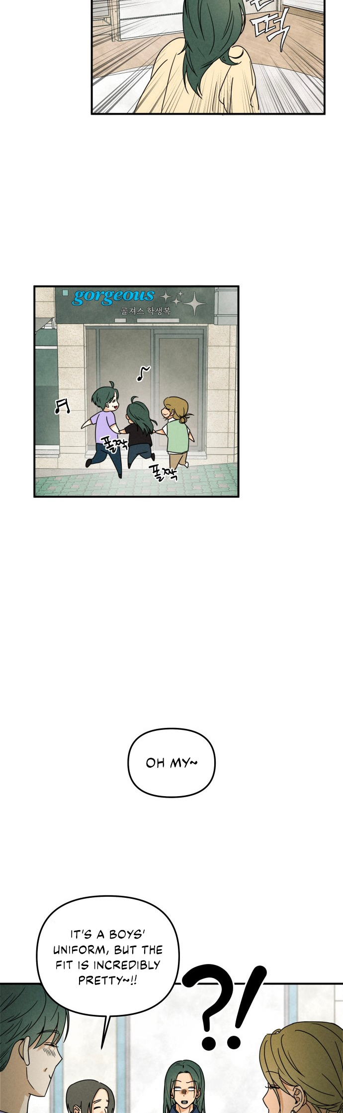 Top Dog Kim Jian Ch. 1 第19页