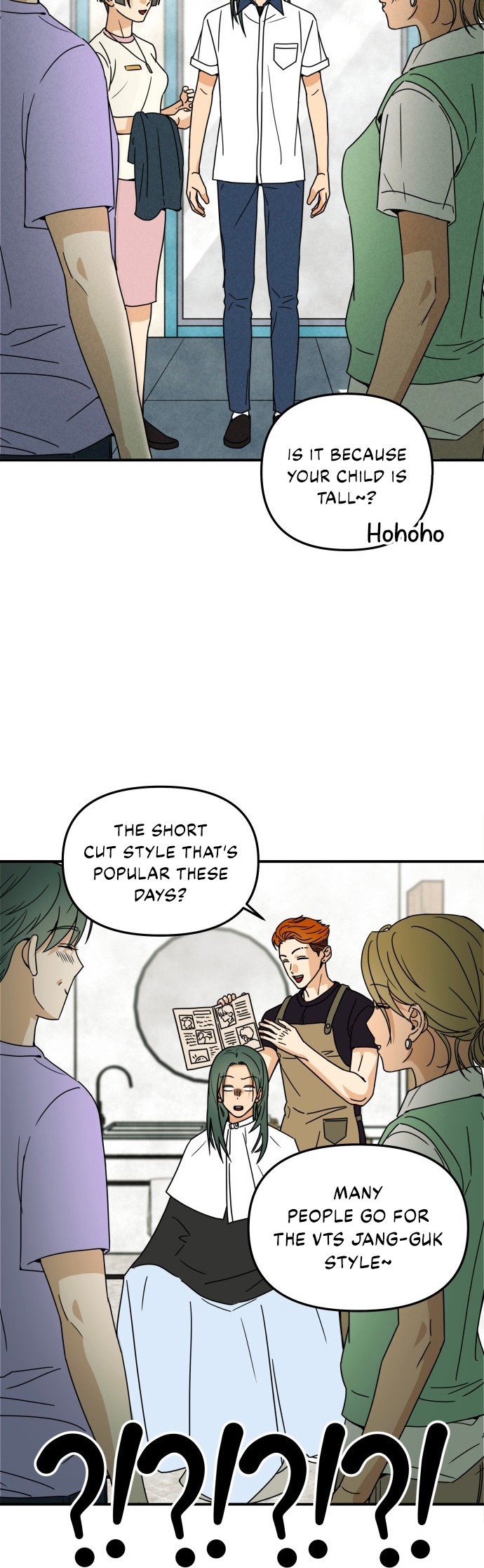 Top Dog Kim Jian Ch. 1 第20页
