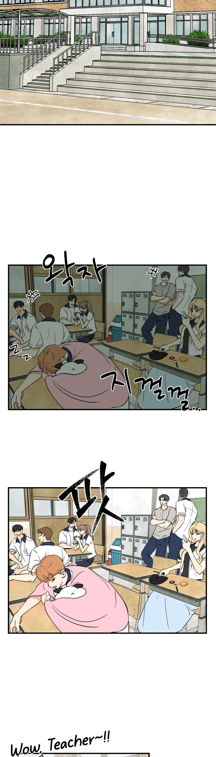 Top Dog Kim Jian 第3页