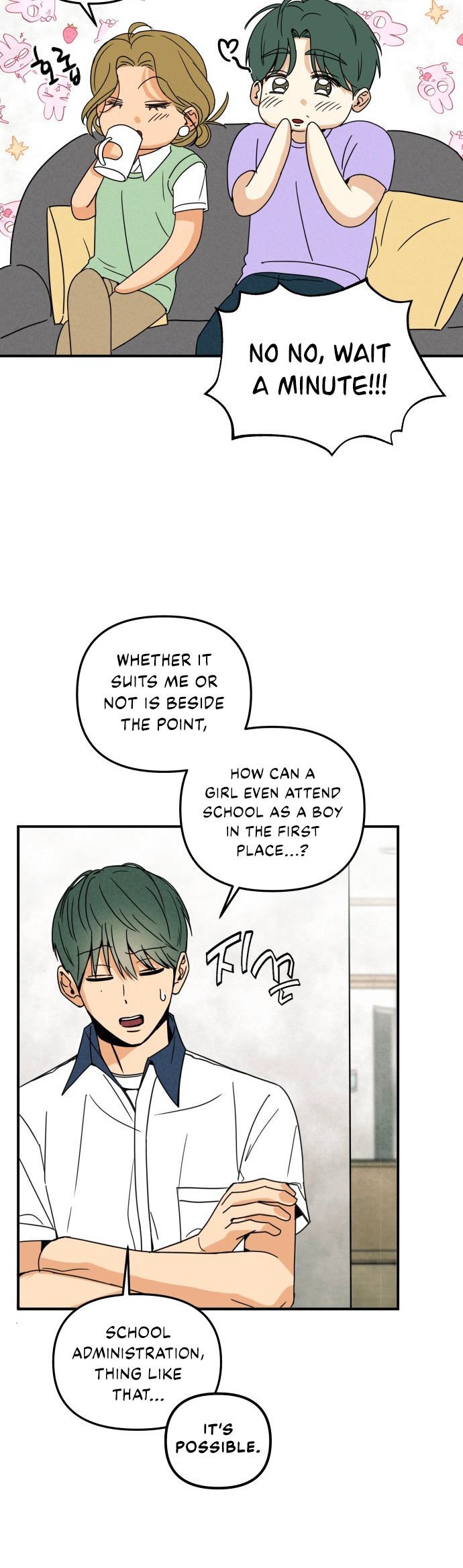Top Dog Kim Jian Ch. 1 第23页