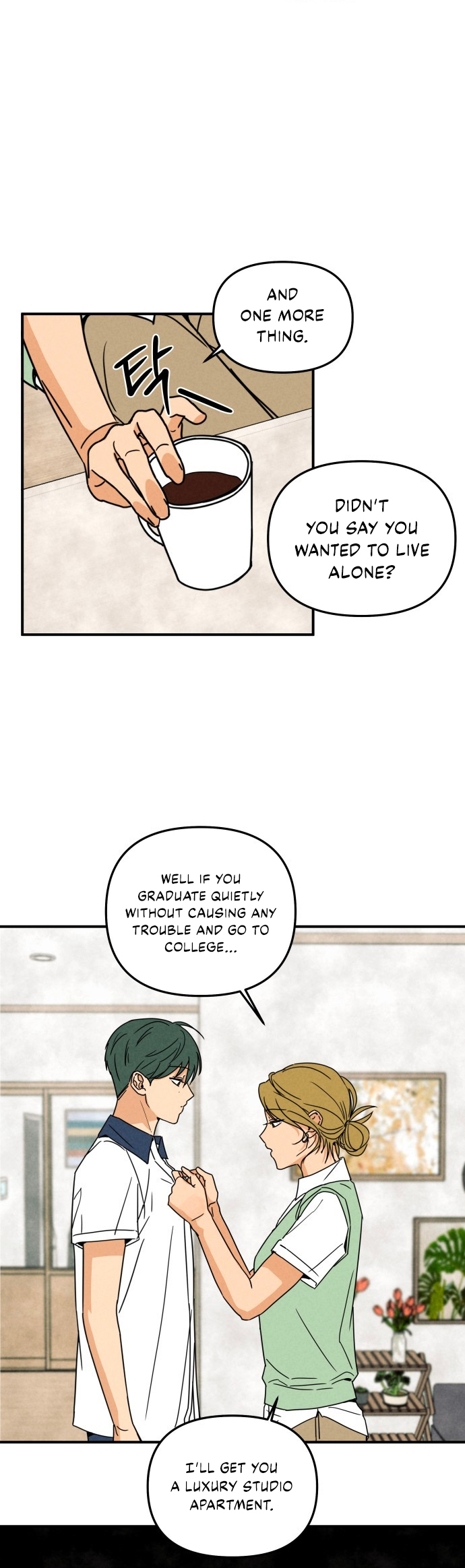 Top Dog Kim Jian Ch. 1 第25页