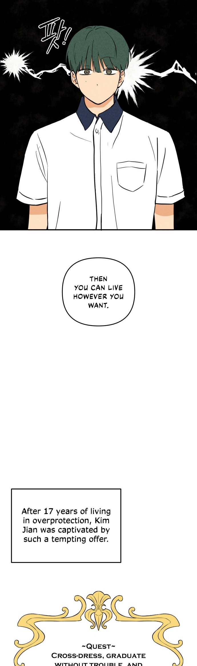Top Dog Kim Jian Ch. 1 第26页