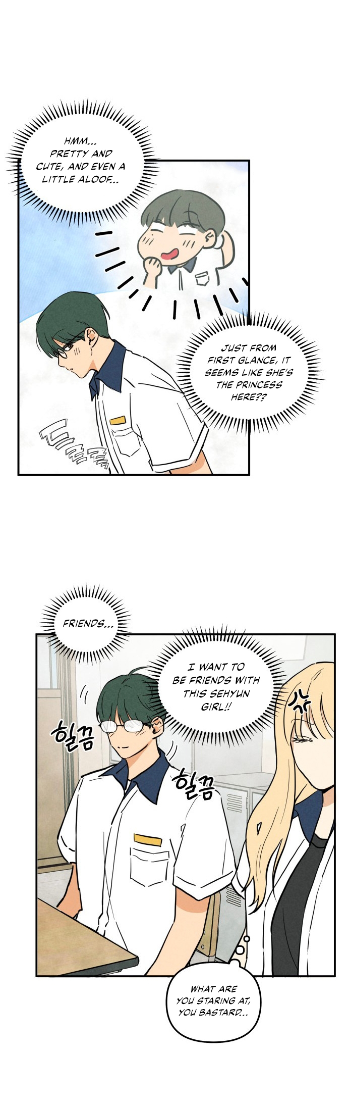 Top Dog Kim Jian Ch. 1 第31页