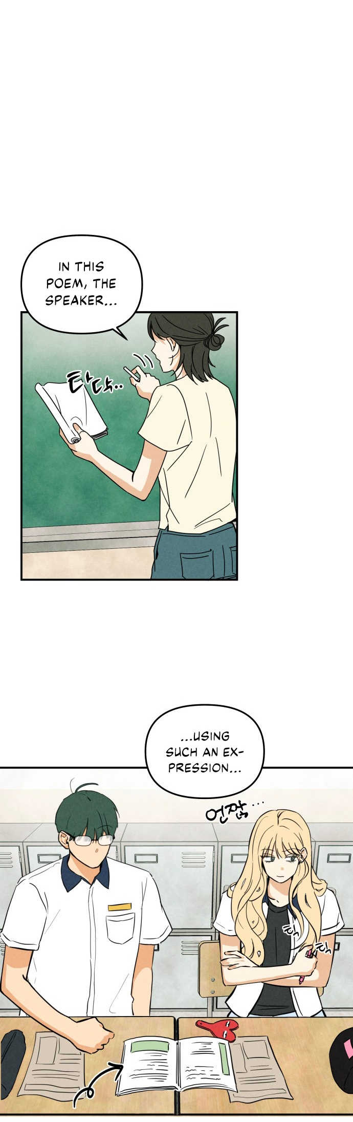 Top Dog Kim Jian Ch. 1 第32页