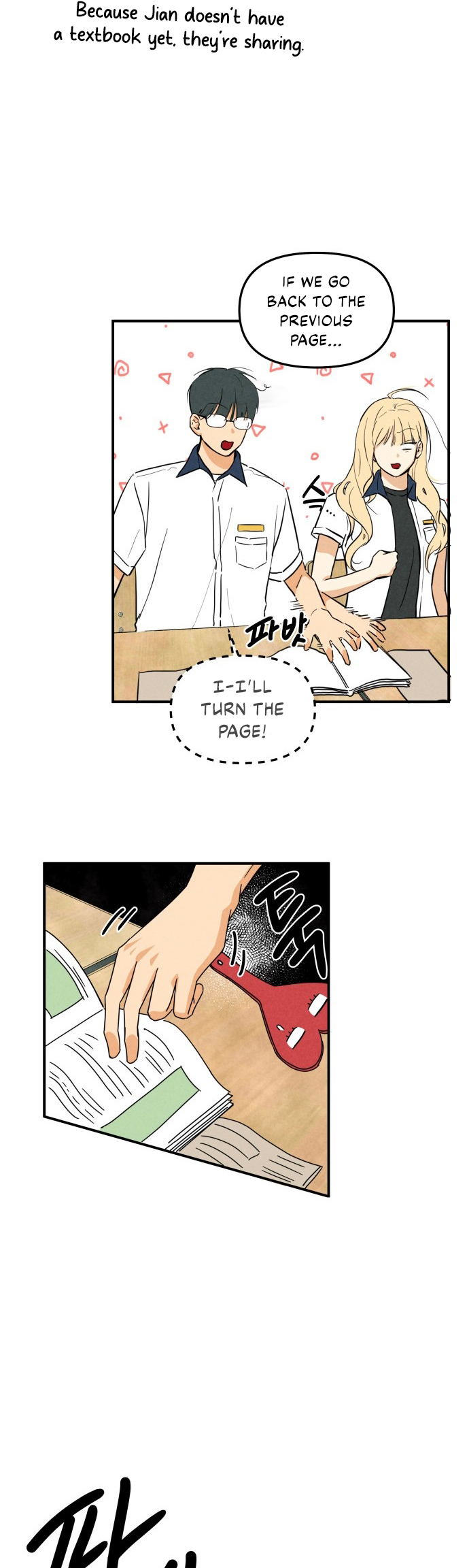 Top Dog Kim Jian Ch. 1 第33页